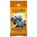 Japoński -a-collectionner-magic-the-gathering-booster-dragon-s-maze.jpg