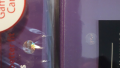 UP 50 Gloss Purple amatorskie porównanie.png